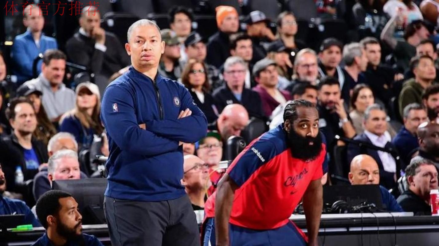 泰伦-卢:哈登左小腿挫伤缺席训练,但今天会带伤出战 泰伦-卢:哈登左小腿挫伤缺席训练,但今天会带伤出战